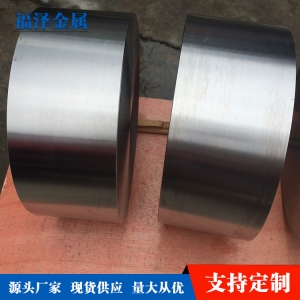TA2 TC4钛合金锻件