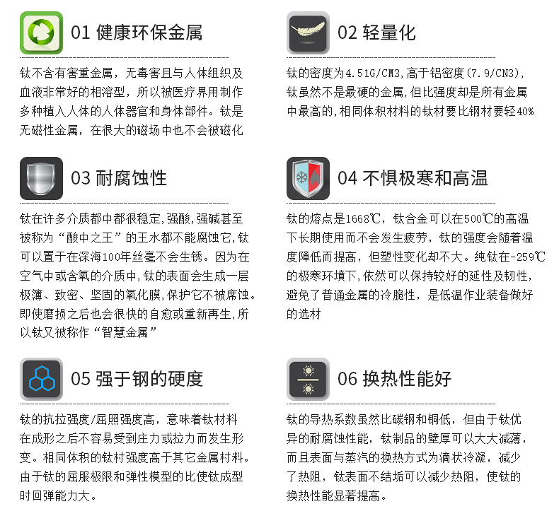 GR_5棒子(图3)