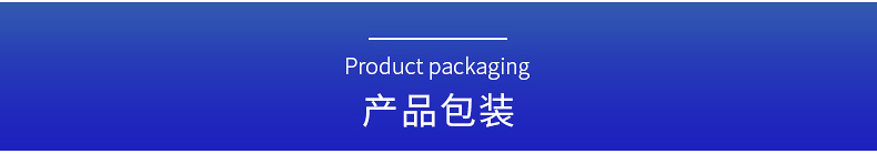 GR.5髙颈法兰锻件(图5)