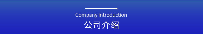 GR.5锻造钛管(图7)