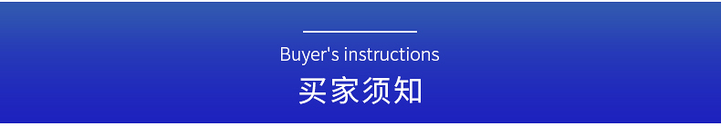 GR.5锻造钛管(图5)